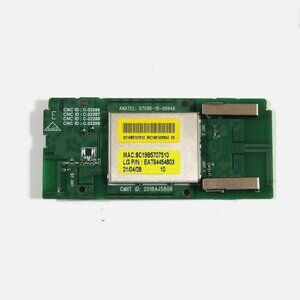 LG EAT64454803 WiFi Board Module for 55NANO90UNA, 65NANO85UNA, 65NANO90UNA  NEW